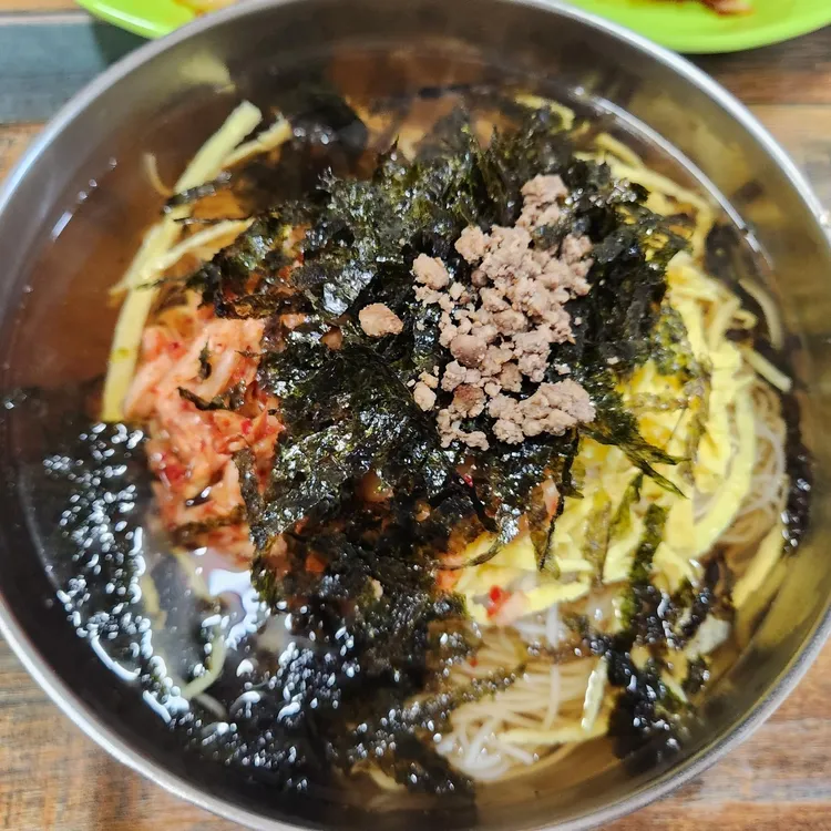 한마당 대표 사진