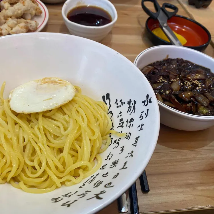 더차이나 대표 사진