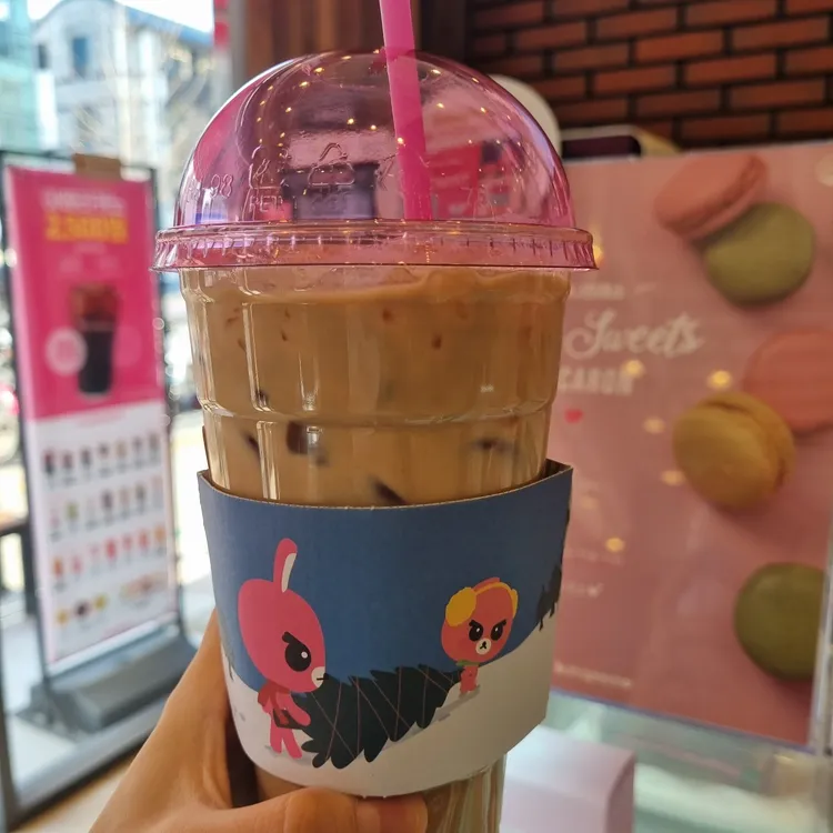 바나프레소  대표 사진