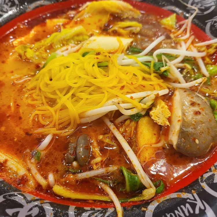 탕화쿵푸마라탕 대표 사진