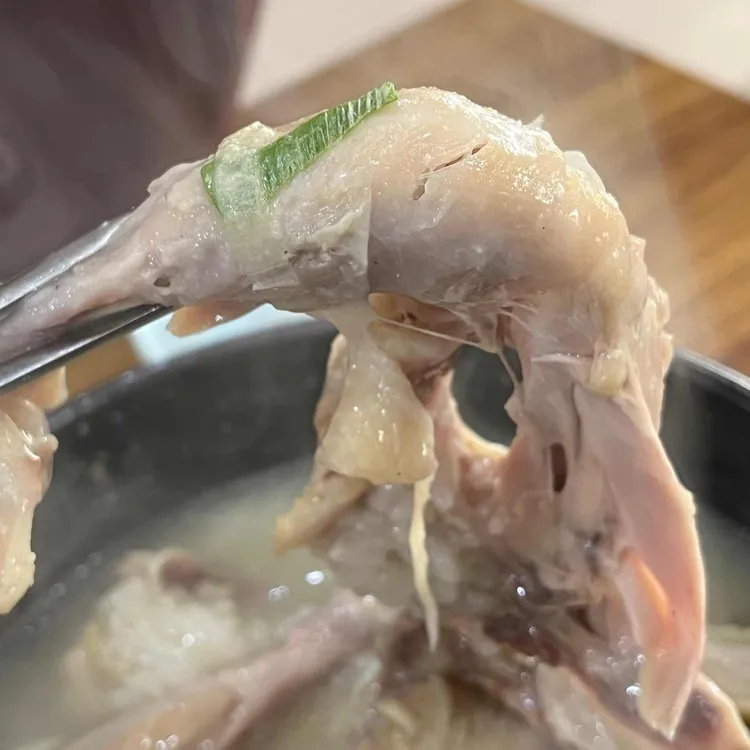 옥계삼계탕 대표 사진