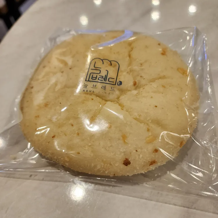 늘브레드 대표 사진