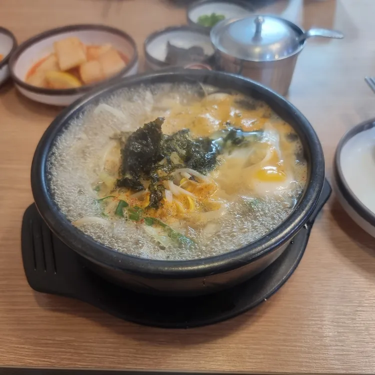 굴다리전주콩나물국밥 대표 사진
