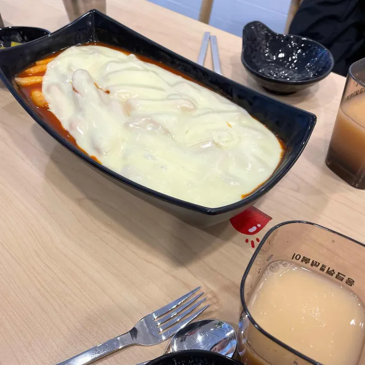 응급실국물떡볶이 대표 사진