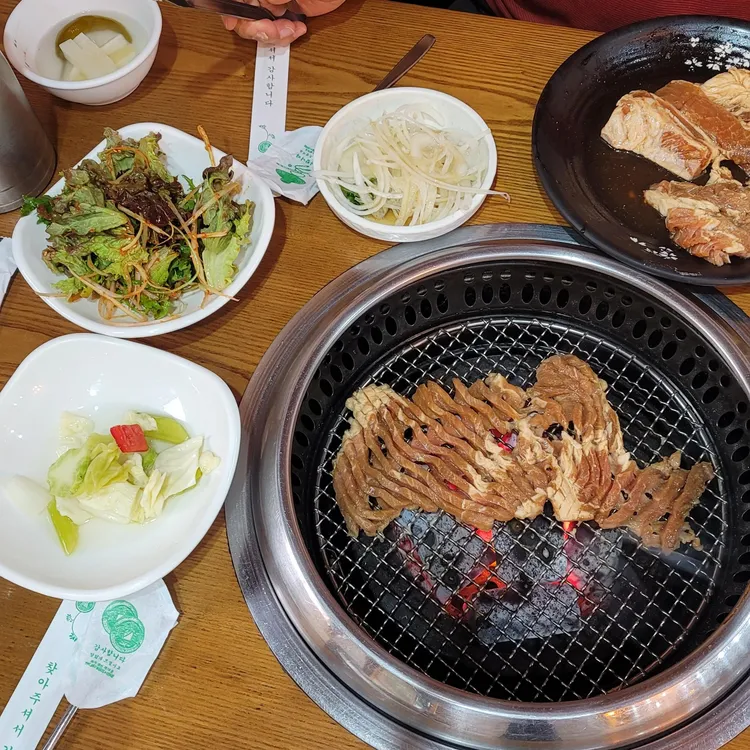 왕릉일가 대표 사진