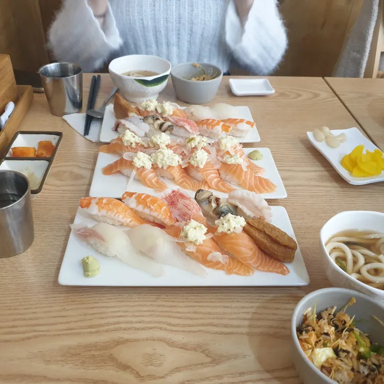 스시마루 대표 사진