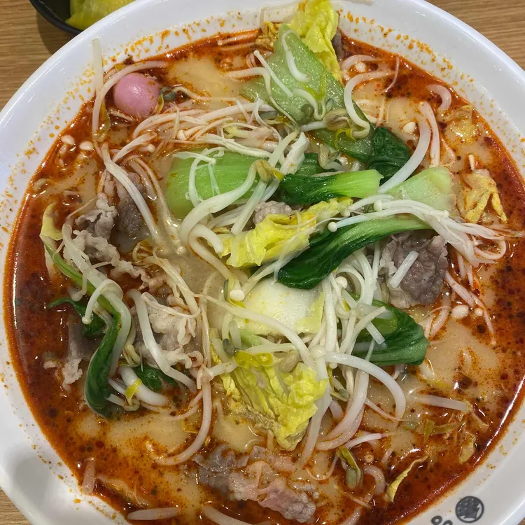 향리원 마라탕 대표 사진