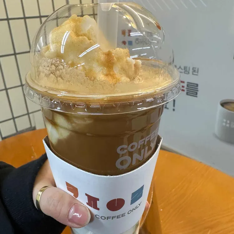 커피온리 대표 사진