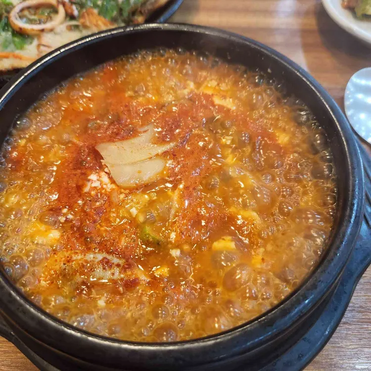 정화송이순두부 대표 사진