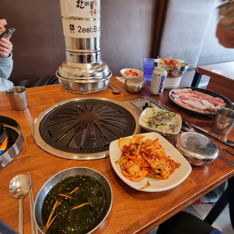 한마음정육식당 대표 사진