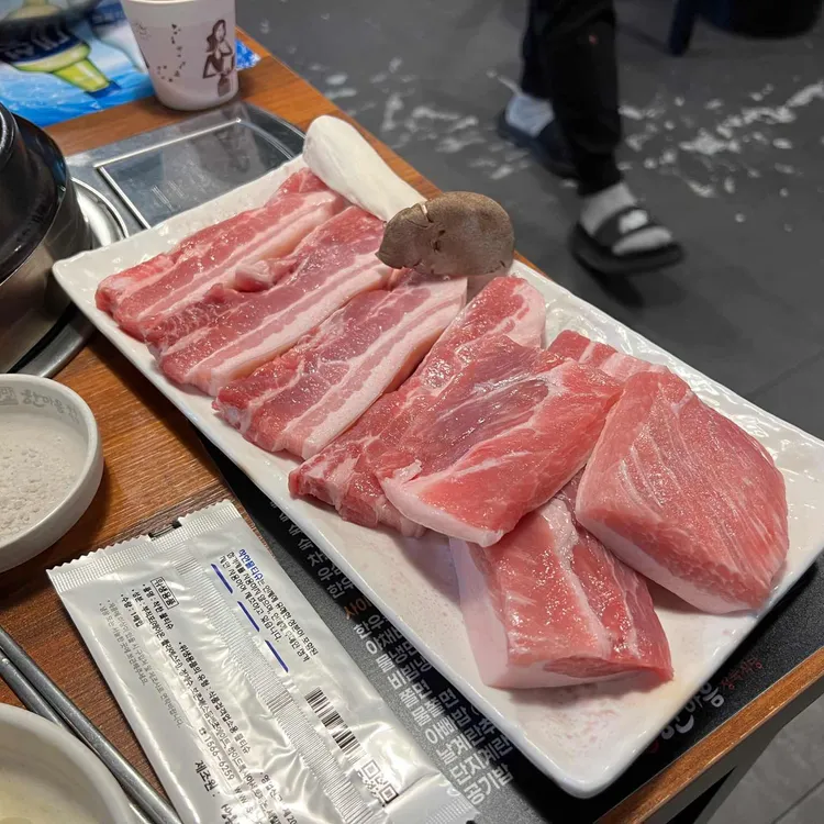 한마음정육식당 대표 사진