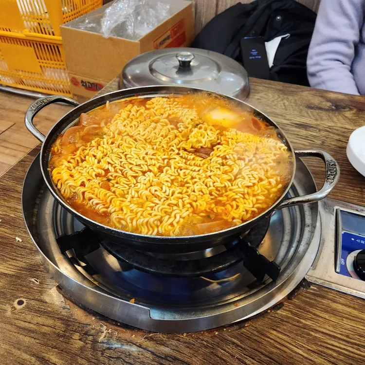 송백부대찌개 대표 사진