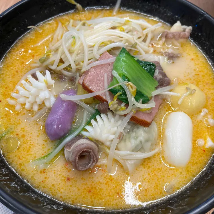 라홍방마라탕 대표 사진