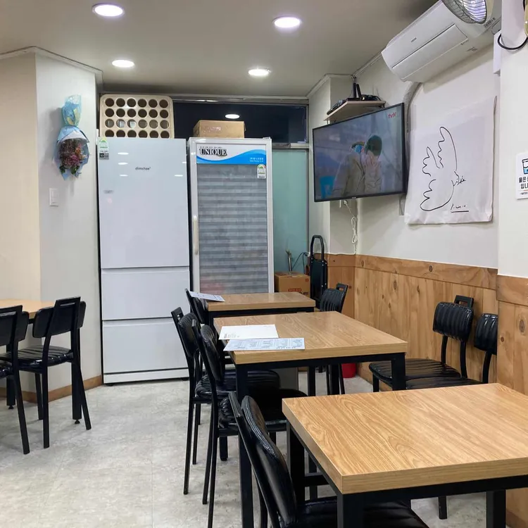 밥찌김밥 대표 사진