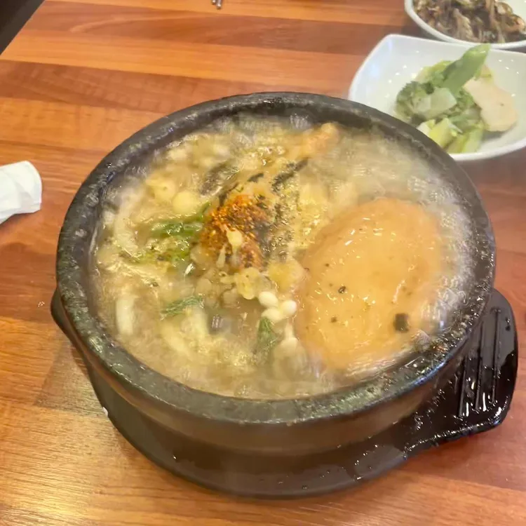 야미도 대표 사진