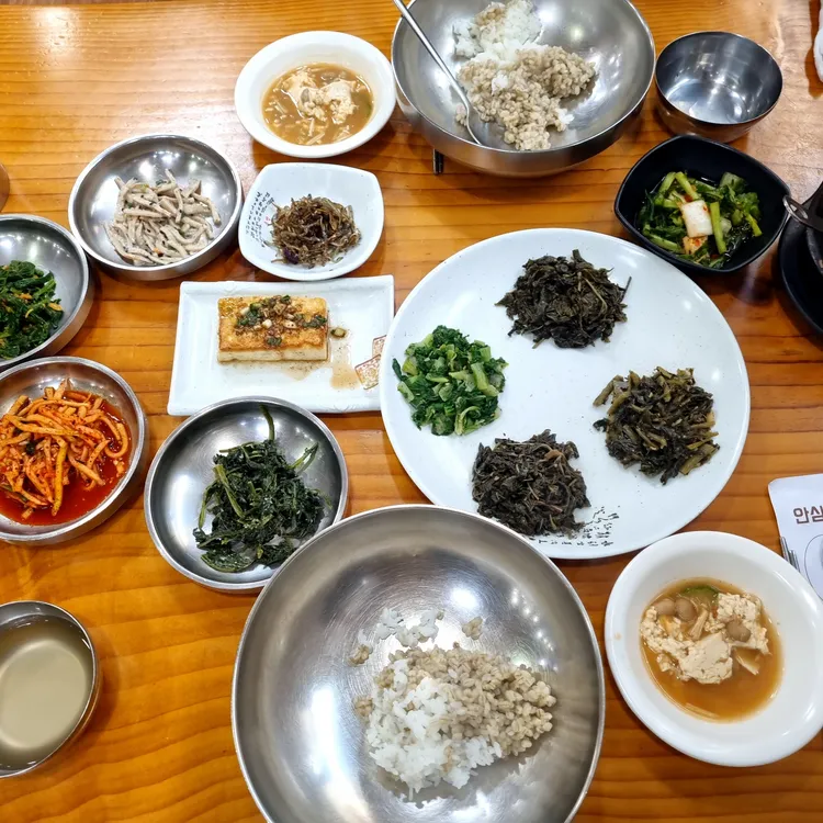 들밥 사진