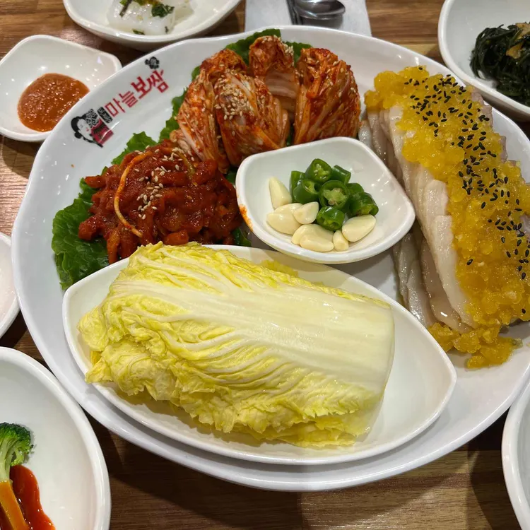 돈통마늘보쌈 대표 사진
