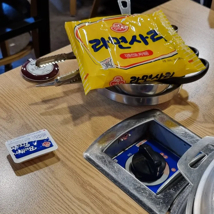 남기남부대찌개 대표 사진