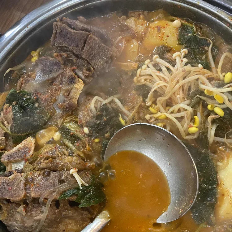 진미감자탕 대표 사진