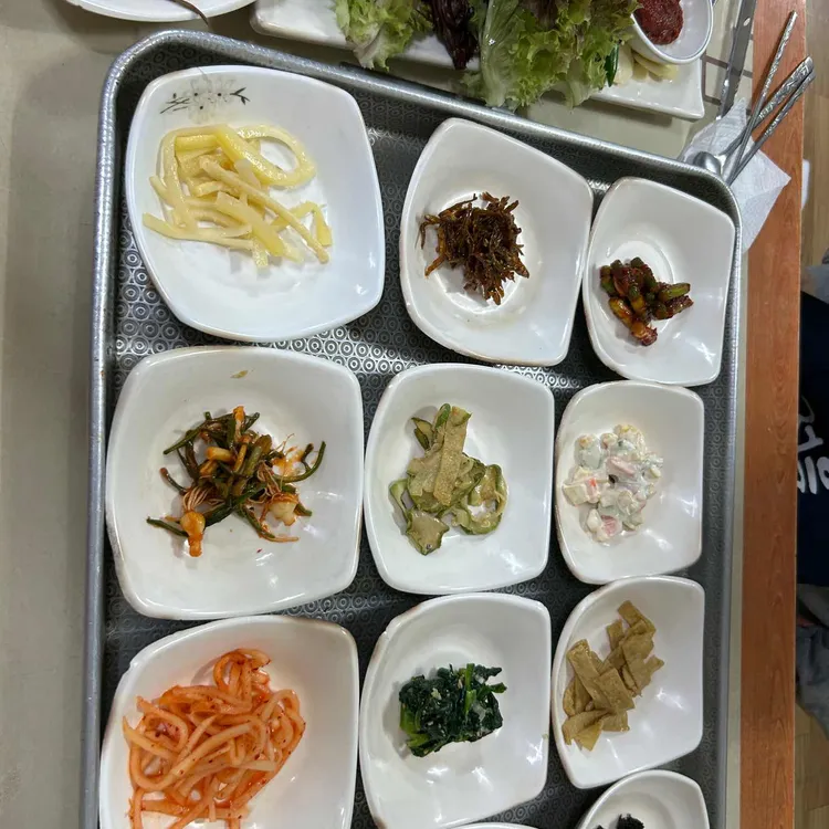 하마집 대표 사진