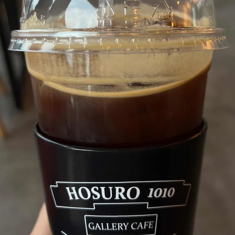 호수로1010 대표 사진