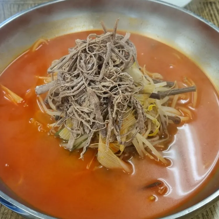 오메야 대표 사진