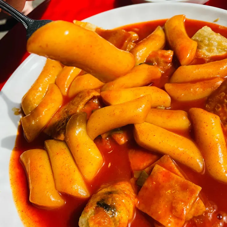 성지분식 대표 사진