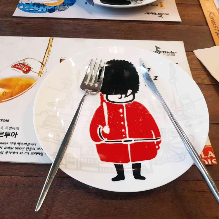 모비딕 대표 사진