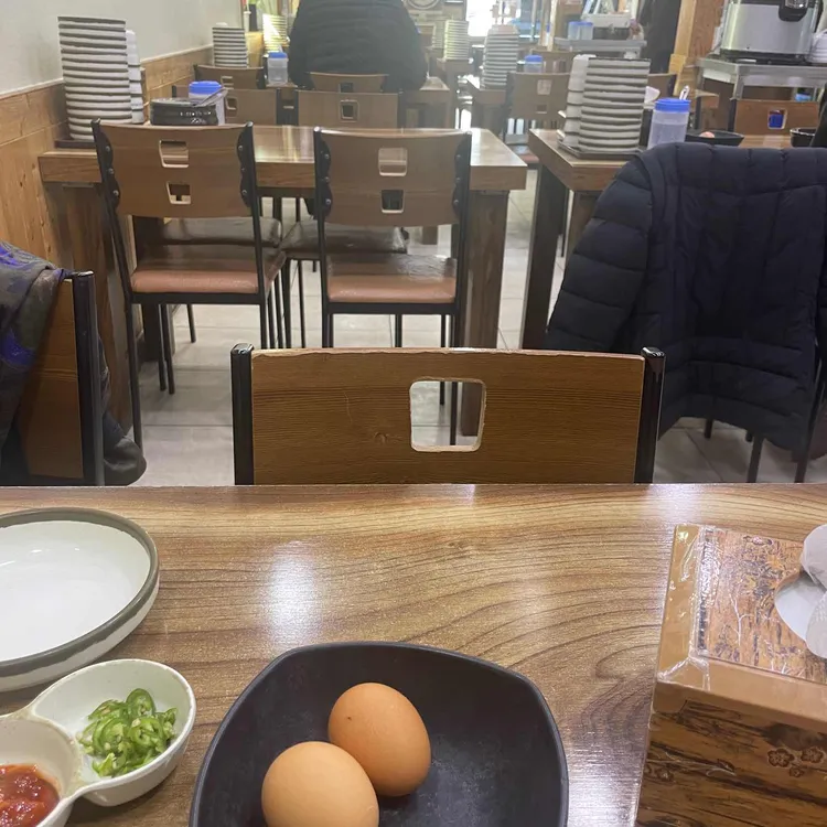 24시전주명가콩나물국밥 대표 사진