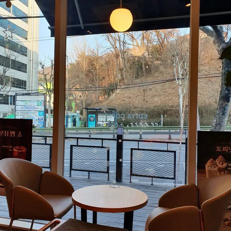 이디야커피 대표 사진