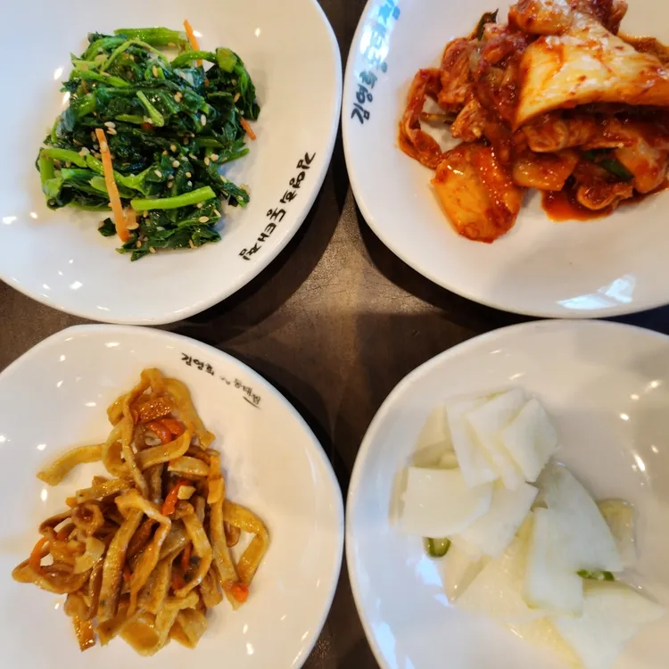 김영희강남동태찜 대표 사진