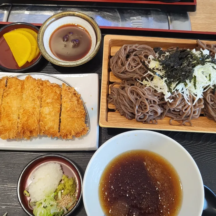 소노야 대표 사진