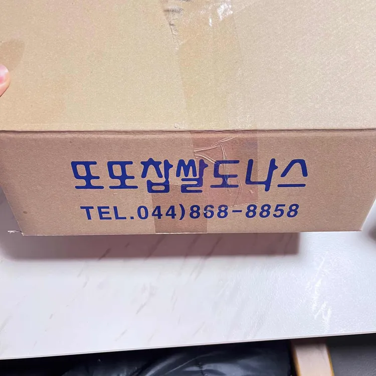 또또찹쌀도나스 대표 사진