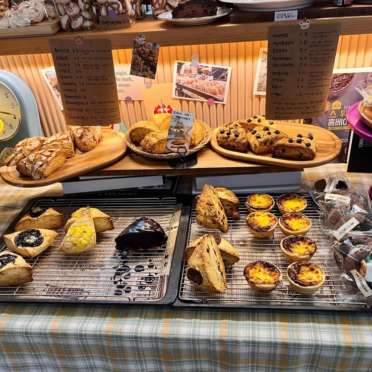 하이쿠킹 대표 사진