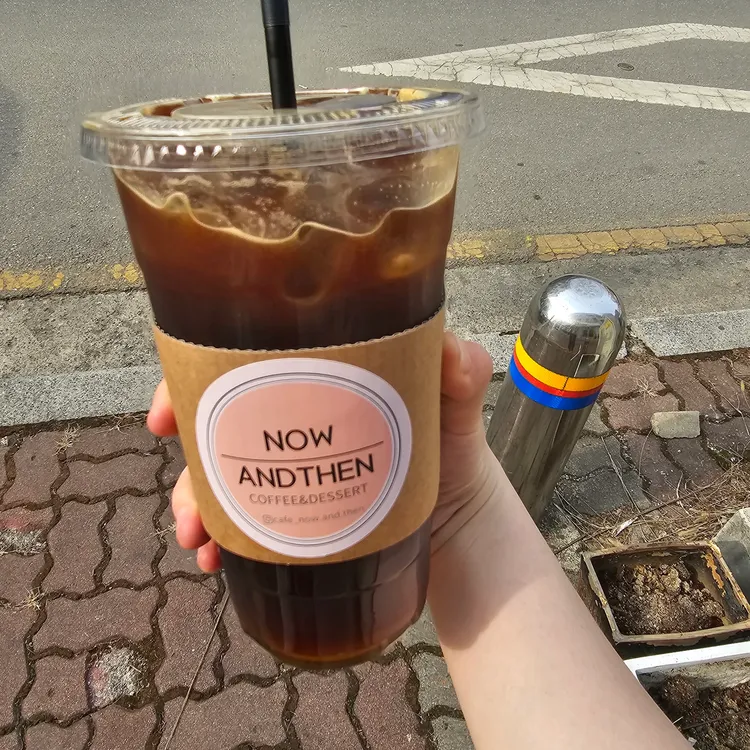 NowAndThen 대표 사진