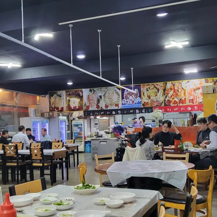 연평도수산 대표 사진