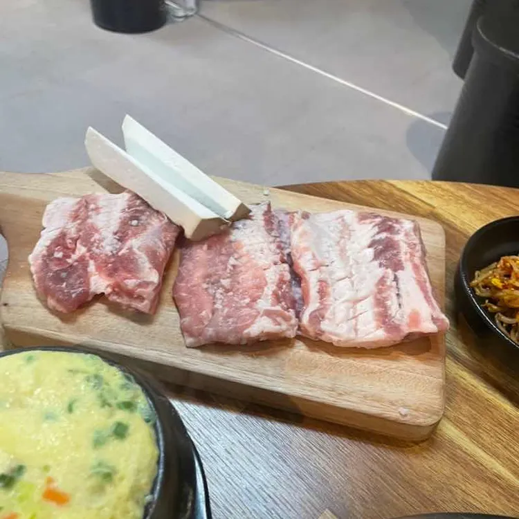 평산본가숯불구이 대표 사진