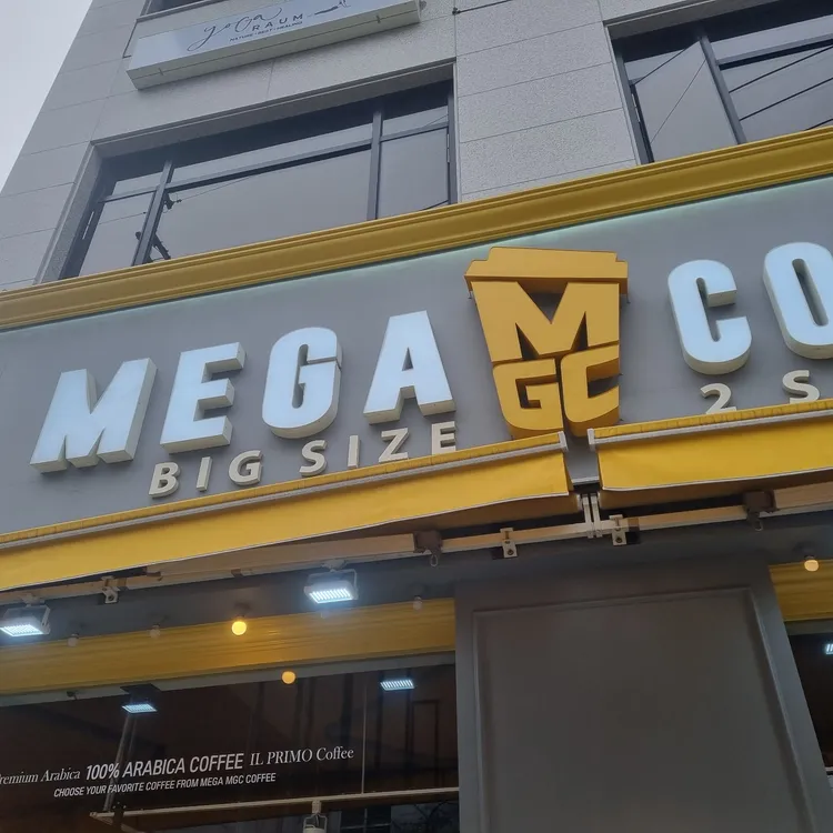 메가커피 대표 사진