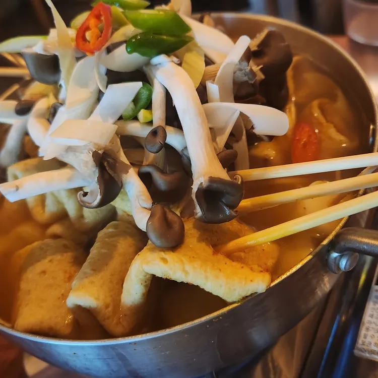 은술집 대표 사진