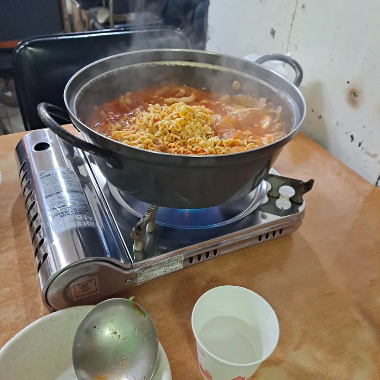 맛집 사진