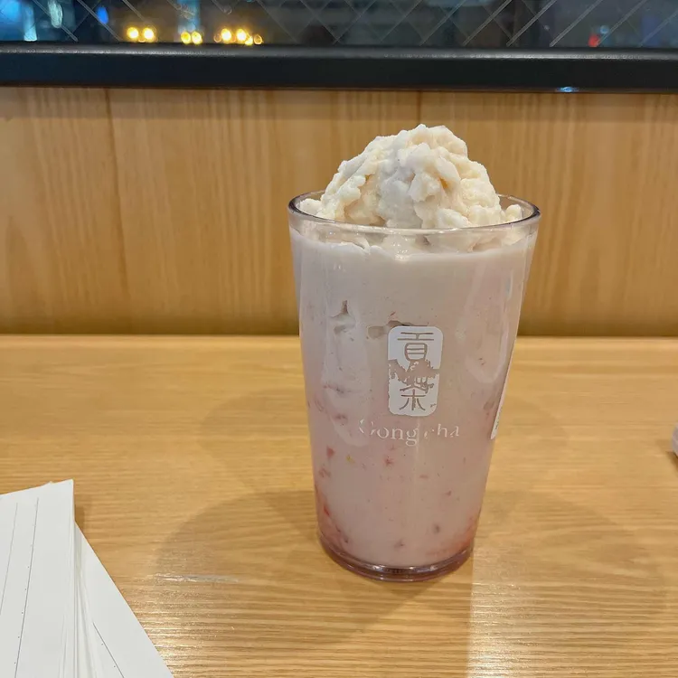 공차 대표 사진