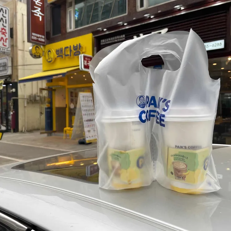 빽다방 대표 사진