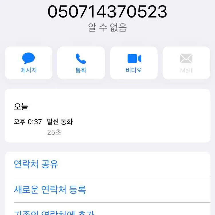게네집 대표 사진