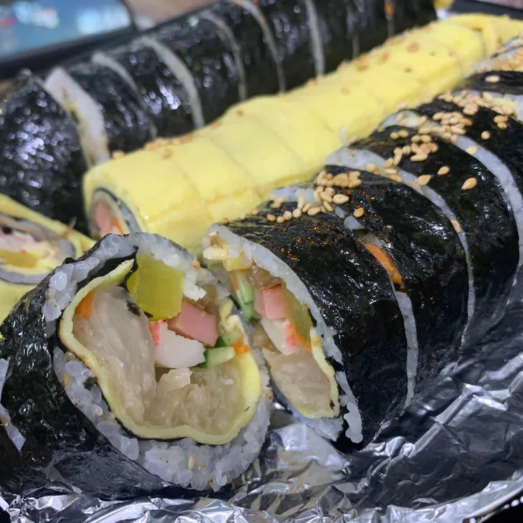 김밥 보석비빔밥 대표 사진