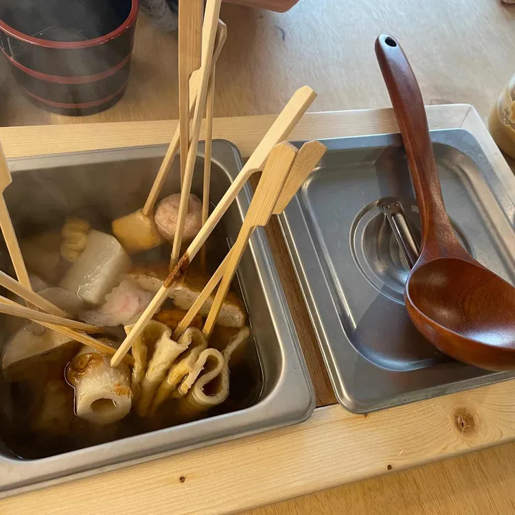 YAKI92 대표 사진