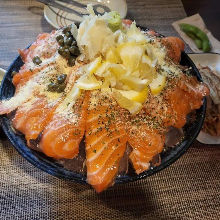 감요 대표 사진