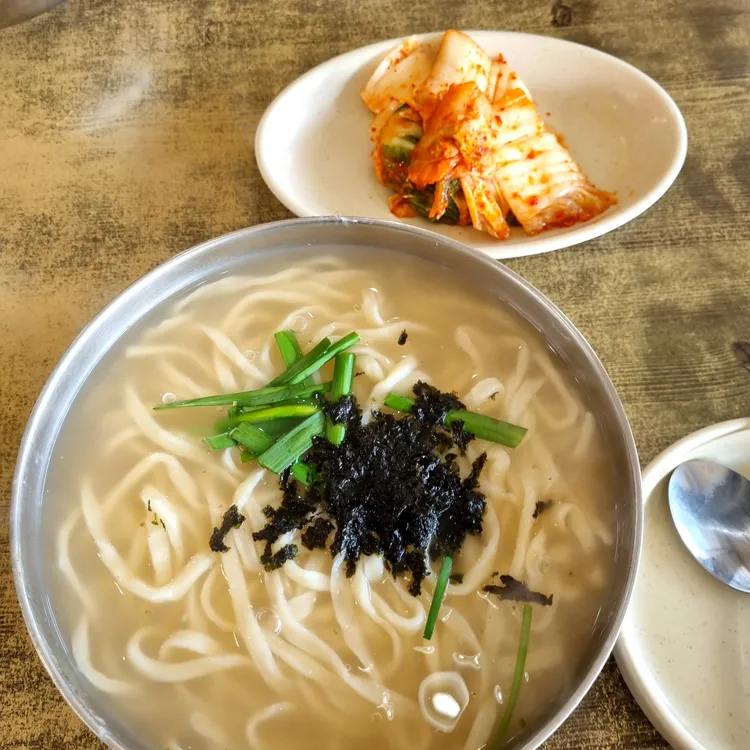 고향손칼국수 대표 사진