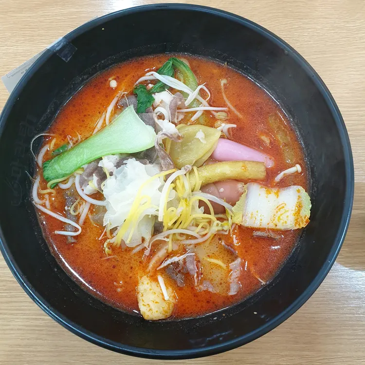 다복향마라탕 대표 사진