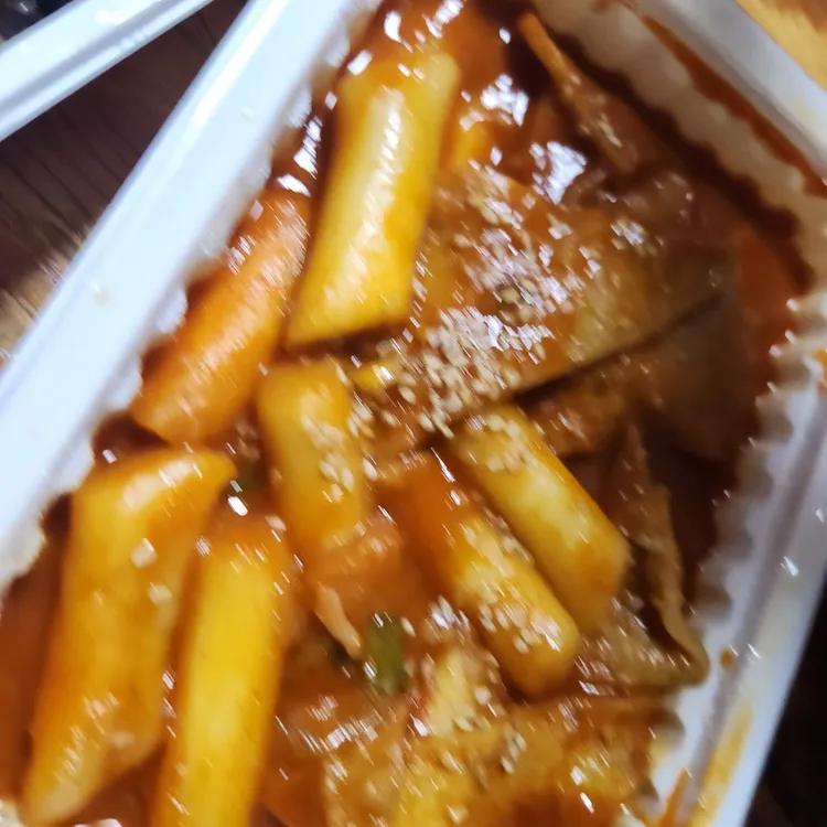 다올김밥분식 대표 사진