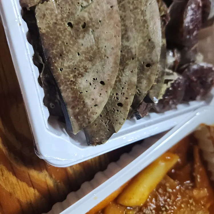 다올김밥분식 대표 사진